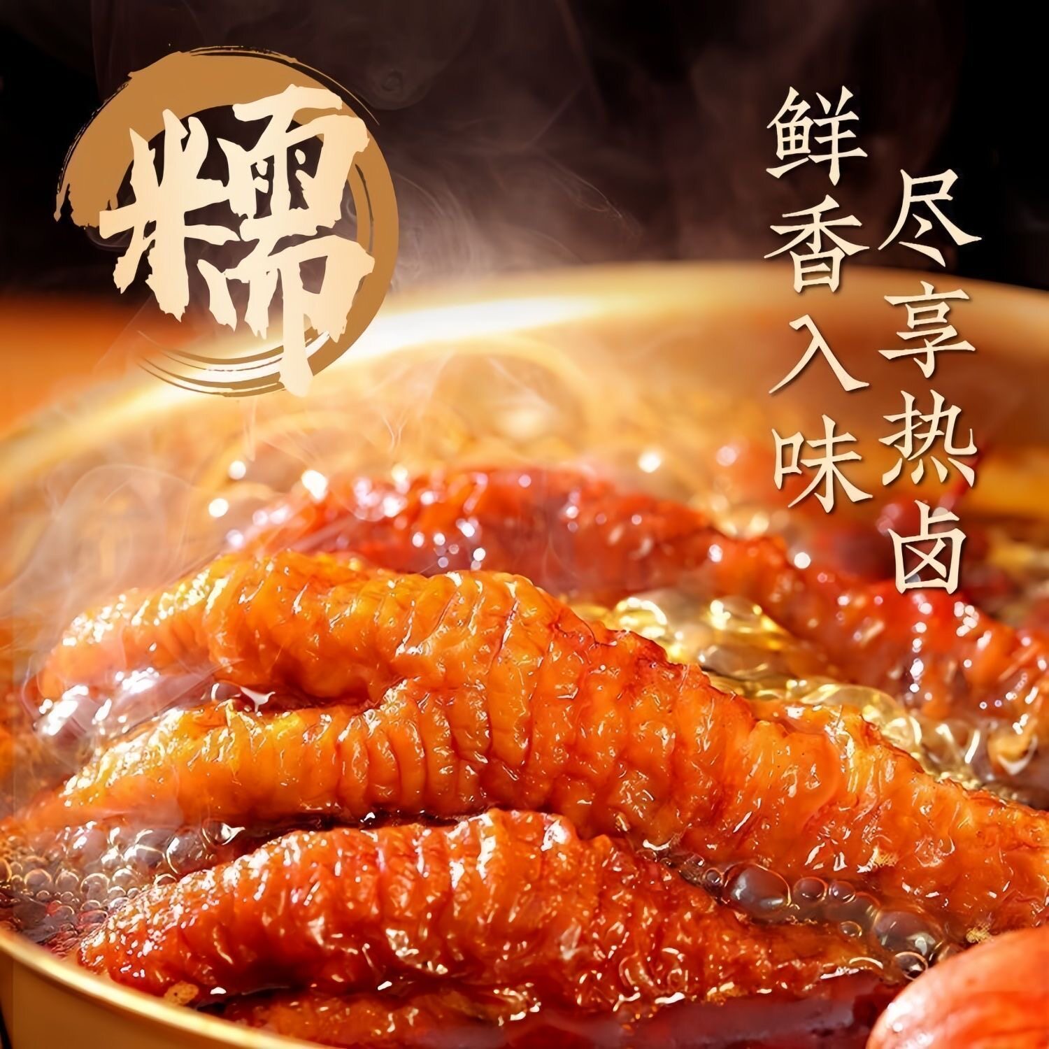 图 4