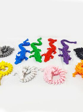 3d打印龙蛋热销龙年生肖送礼解压玩具可动摆件车内饰品创意水晶龙