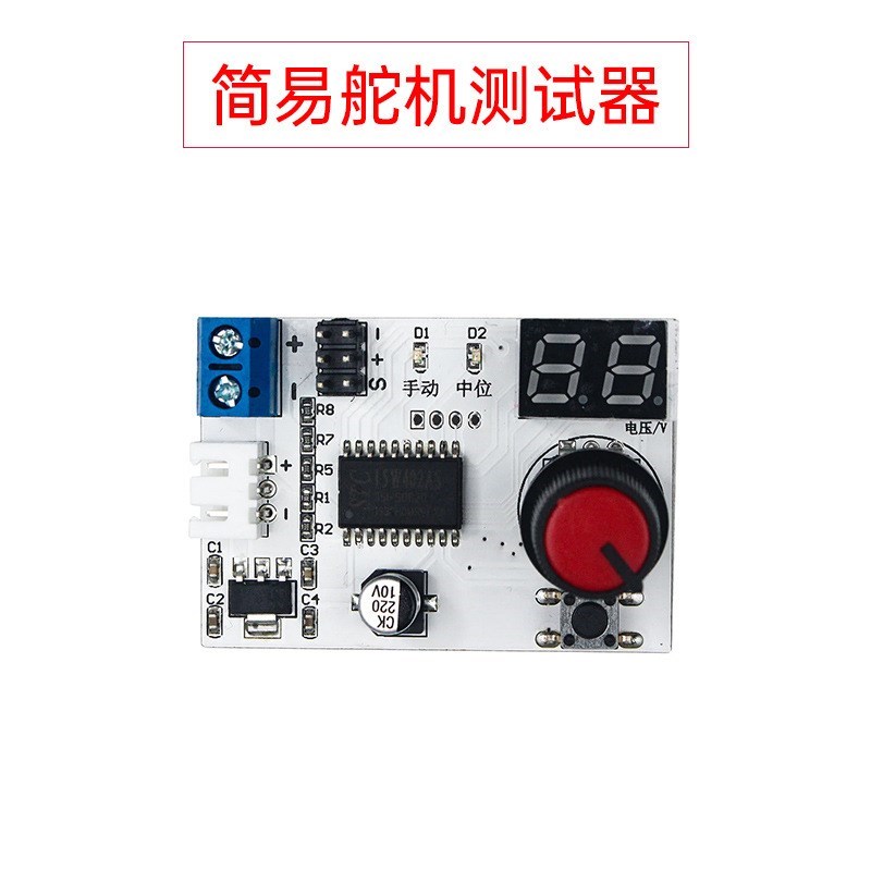 图3