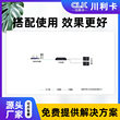 卡包音箱会议报告厅专业音响280w100w卡包音箱