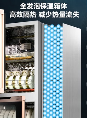 万宝消毒柜家用小型立式台式桌面双门饭店商用免沥水高温消毒碗柜