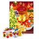 Lindt Calendar Chocolate Countdown Gift Box for Gifting