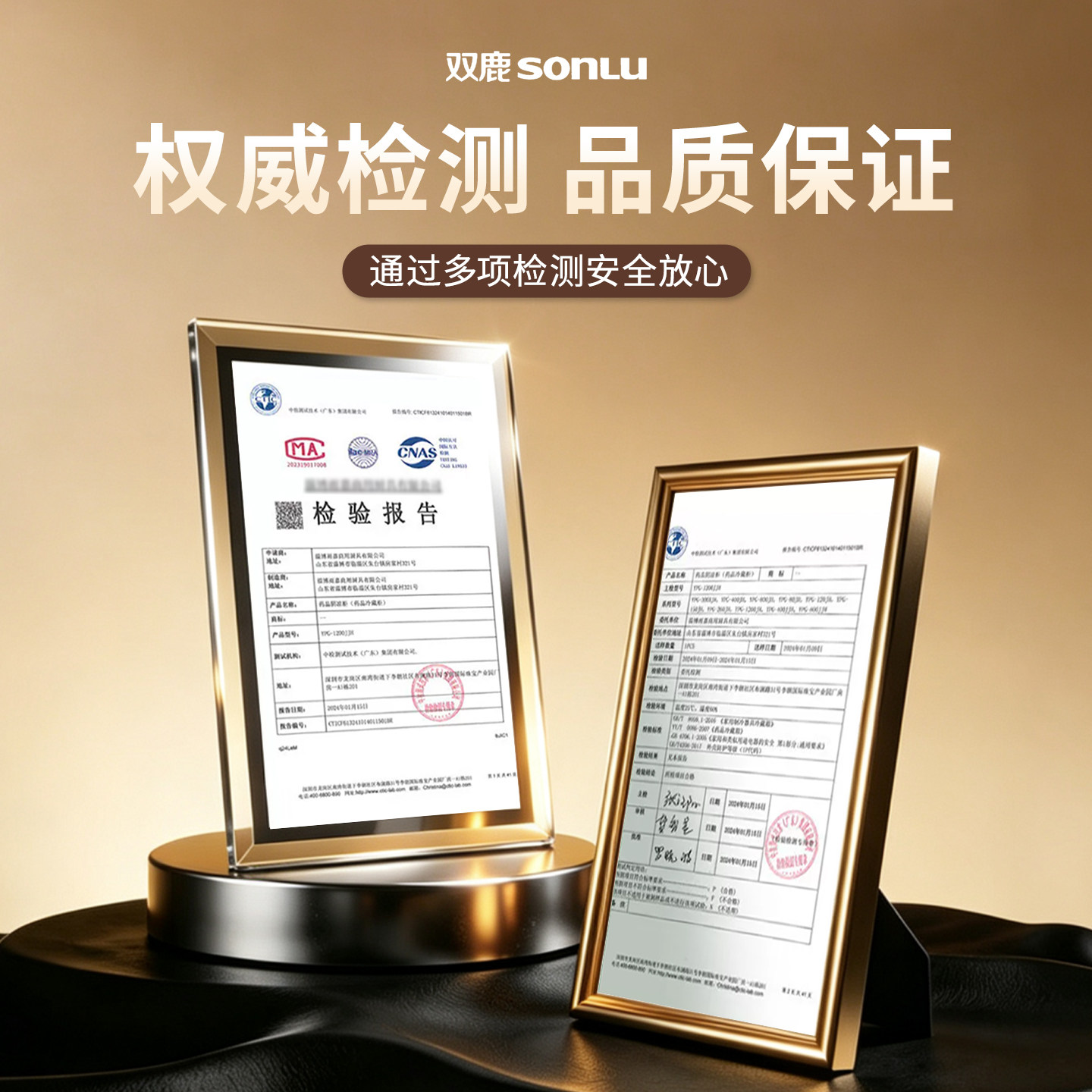 图5