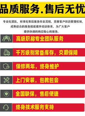 低温蒸发器真空废水浓缩装置智能全自动耐腐量低温蒸发设备