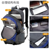 Septwolves, рюкзак для отдыха, спортивная сумка для путешествий, вместительная и большая сумка через плечо, надевается на плечо, 40