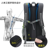 Septwolves, рюкзак для отдыха, спортивная сумка для путешествий, вместительная и большая сумка через плечо, надевается на плечо, 40