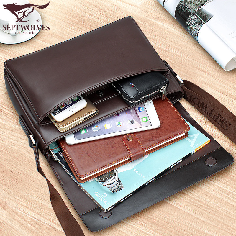 七匹狼真皮横款商务公文包单肩包 七匹狼天颜男士包袋