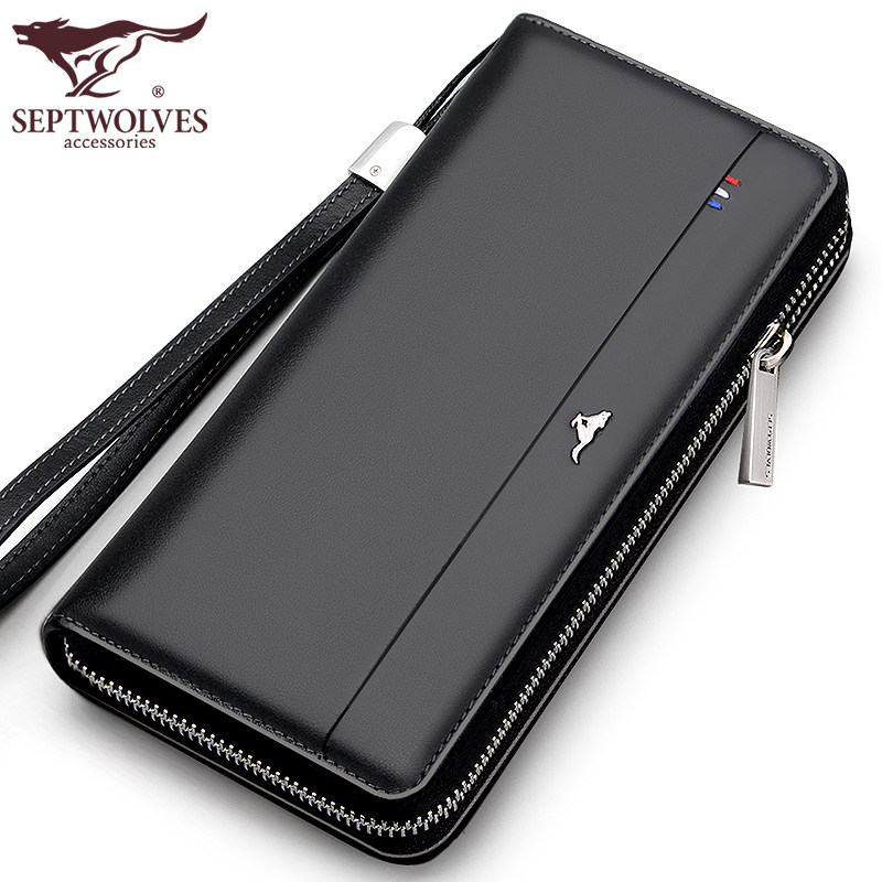 七匹狼钱包男长款真皮拉链皮夹商务 七匹狼天颜钱包