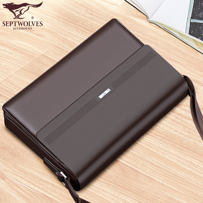 七匹狼真皮横款商务公文包单肩包 七匹狼天颜男士包袋