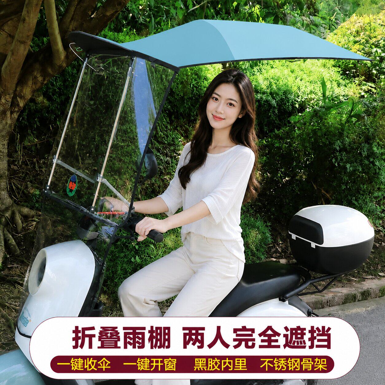 图5