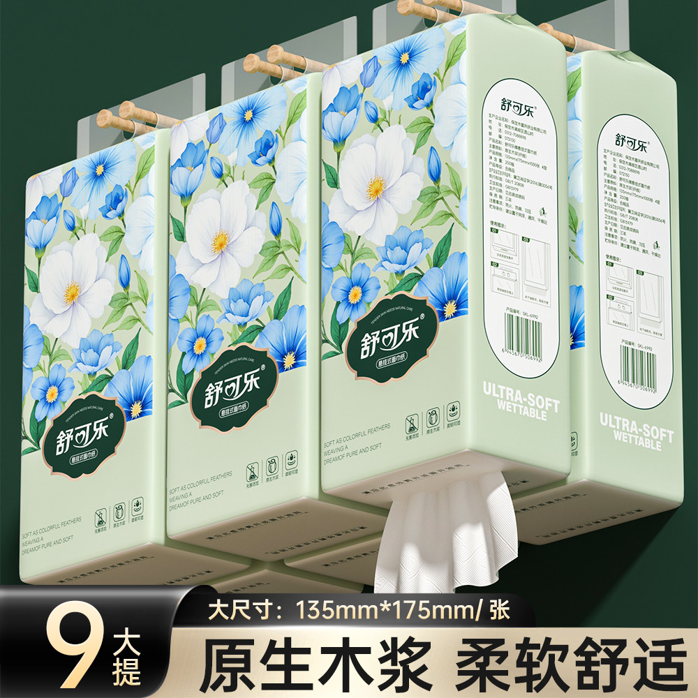 图5