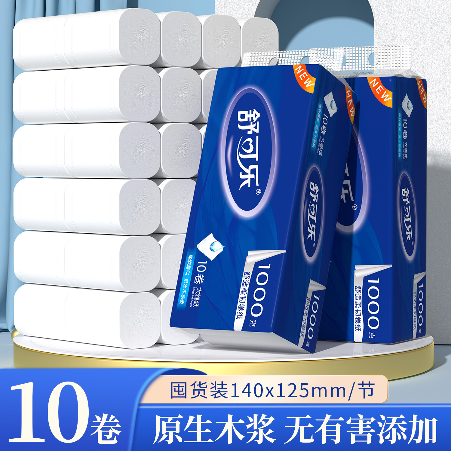 图4
