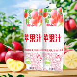 椰小帽苹果汁/山竹汁1L×2瓶券后9.9元包邮