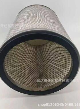 供应233LF100空气过滤器滤芯BORA滤芯233LF100滤芯