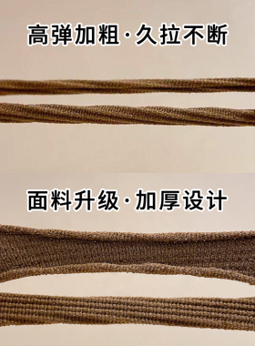 【10根罐装皮筋】高弹力耐用发绳
