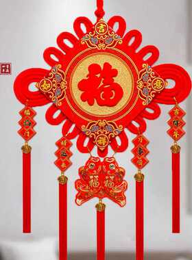 双线高档绒布中国结 装饰挂件大号客厅玄关新房挂饰福字中国结