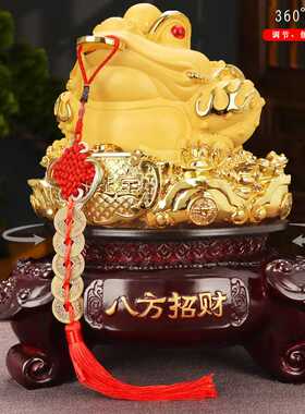 三足金蝉蟾蜍摆件店铺做生意开业礼品公司办公桌高档家居摆设