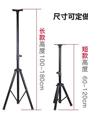 短款落地三角音箱支架舞台KTV落地式升降架带托盘可调节音响支架