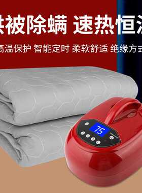 水暖电热毯水暖毯双人水循环水热毯单人电褥子水暖床垫注水加热毯