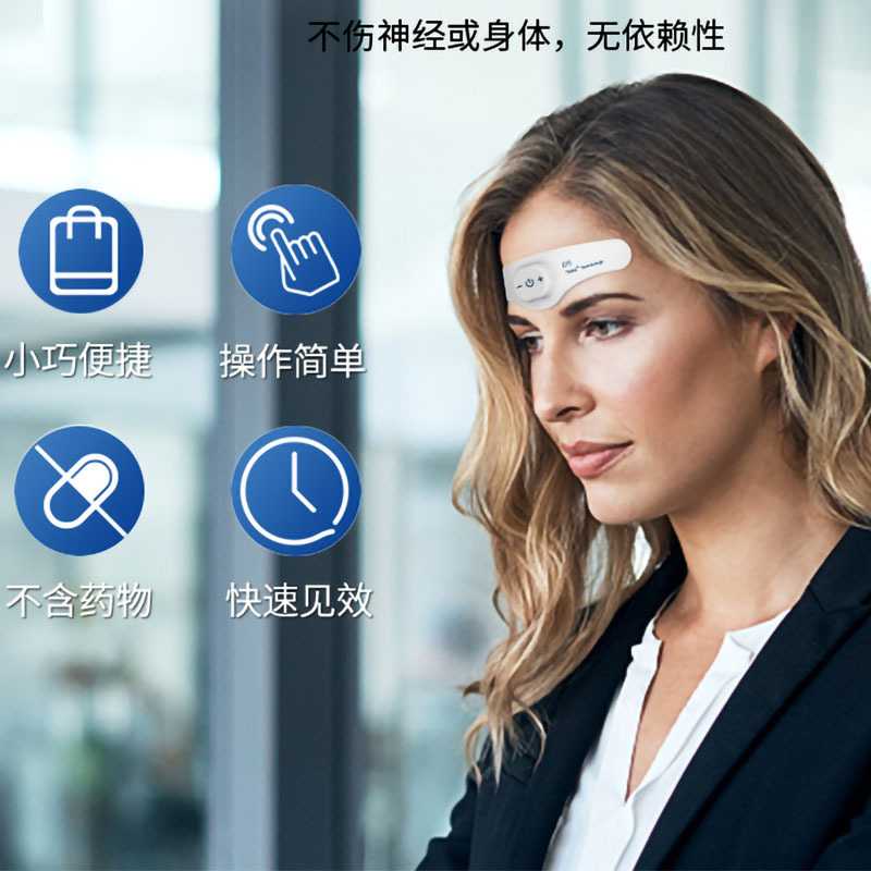 图4