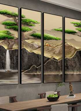 迎客松装饰画新中式农村中堂挂画自建房别墅农村堂屋客厅四联画