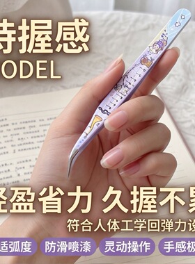 新款卡通喵喵乐队造景拼豆镊子可爱造型diy镊子金羽手账工具超细