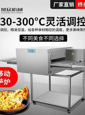 全自动商用披萨炉多功能面包烤半鸡烘焙箱商用西餐厅电烤箱设备