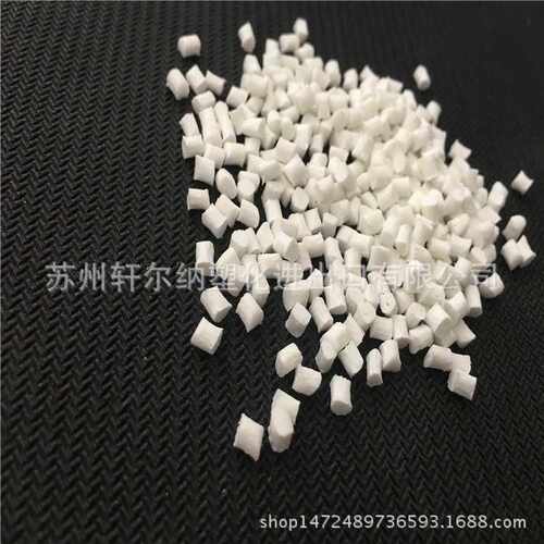 PBT 杜邦授权  Crastin LW9030 BK851 30% 玻璃纤维 耐高温 - 图0