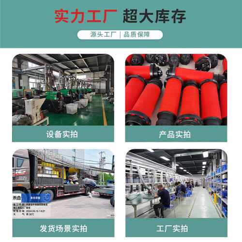 y型网式过滤器120目大棚滴灌喷灌机泥沙过滤网90T叠片增压 - 图2