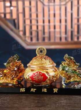 金箔聚宝盆摆件招财貔貅中式風水家居聚财店铺柜台乔迁开业礼品
