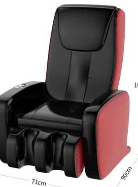全身揉捏按摩椅家用电动太空舱massage chair蓝牙折叠