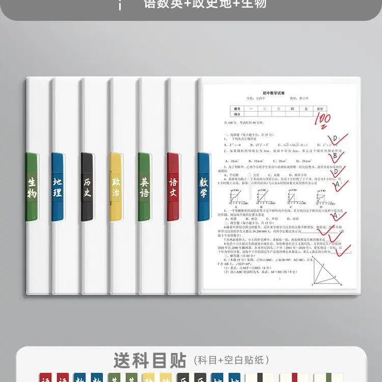 图5