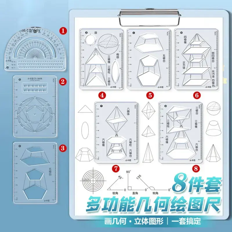 图3