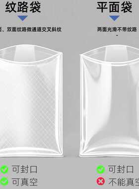 家用抽真空封口机切刀真空保鲜机小型密封机食品塑封机包装机