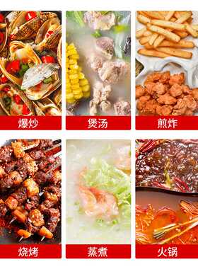 智能磁悬双灶一电一陶大功率双眼双头电磁炉嵌入式电磁灶光波炉