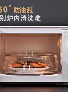 微波炉罩厨房菜罩盖子餐桌罩防溅耐高温微波炉专用防蚊虫保温盖子