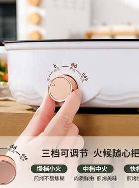 多功能家用电烤盘烤肉店商用不粘锅圆形烤肉炉无烟烧烤盘