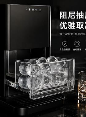 110V家用制冰机全自动家用商用清吧奶茶店学生宿舍圆冰块球形冰