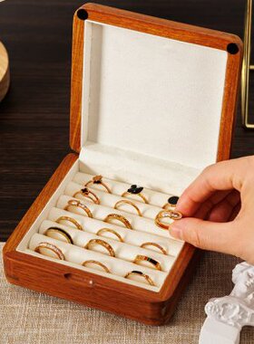 匠功夫纯实木戒指盒收纳盒迷你木质耳钉盒袖扣盒吉他拨片收纳礼盒