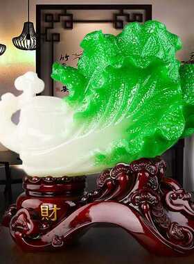 新中式聚宝盆玉白菜客厅摆件店铺开张公司开业礼品树脂工艺品