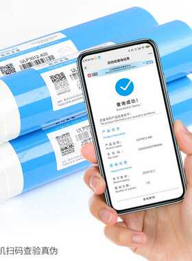 汇通RO膜净水器纯水机时代沃顿反渗透滤芯ULP系列50至800型号齐全