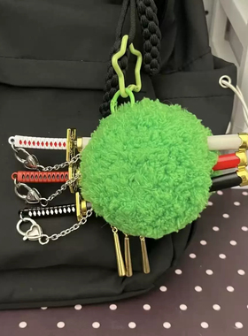 索隆绿藻头三刀流挂件海贼王周边