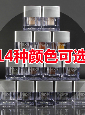 野生态线条眉纹绣色料纯植物易上