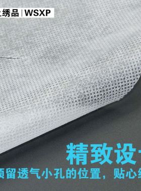 纹绣美容一次性洞巾趴巾美容院枕巾床头孔巾无菌洞巾纹绣用品工具