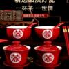 Toast tea cup wedding wedding bowl change red pair of tea set chopsticks cup wedding toast dowry set supplies