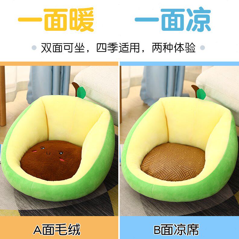 Tatami futon cushion Japanese-style home living room bedroom bay window sofa chair floor sitting on the ground lazy person sitting on the post