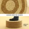 Straw pouf futon floor reading cushion carpet tatami pier lazy floor mat living room balcony bay window mat