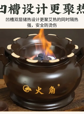 锂辉石温阳罐美容院用莲花口肚子出水罐肚脐中医馆砭石
