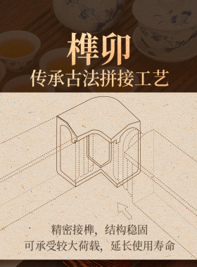 金灶K-220鸡翅木茶盘家用中式