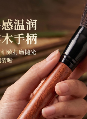 金灶实木茶笔家用二合一茶刀配件